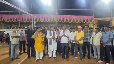 ଆଠମଲ୍ଲିକ: ସଂଖମୁର ଗ୍ରାମରେ ଭଲିବଲ୍ ଉଦ୍ଘାଟନ ଉତ୍ସବରେ ଯୋଗ ଦେଲେ ସ୍ୱାସ୍ଥ୍ୟ ମନ୍ତ୍ରୀ ମୁକେଶ ମହାଲିଙ୍ଗ