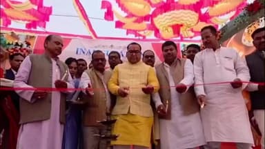 बिहिया: बिहिया में D.A.V आलोक पब्लिक स्कूल का उद्घाटन पूर्व मंत्री सह विधायक श्री भगवान सिंह कुशवाहा ने किया