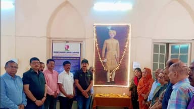 ବାରିପଦା ମ୍ୟୁନିସିପାଲଟି: ଶ୍ରୀରାମ ଚନ୍ଦ୍ର ପାଠାଗାର ଠାରେ ମହାରାଜା ଶ୍ରୀରାମଚନ୍ଦ୍ର ଭଞ୍ଜଦେଓଙ୍କ ଶ୍ରାଦ୍ଧ ବାର୍ଷିକୀ ପାଳିତ