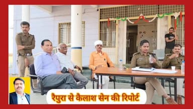 होली पर्व को लेकर रैपुरा थाना प्रांगण में शांति समिति की बैठक हुई संपन्न
#पन्ना #raipura #police #शराब