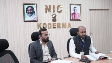 कोडरमा: नगर निकाय चुनाव को लेकर उपायुक्त कोडरमा ने की प्रेस वार्ता