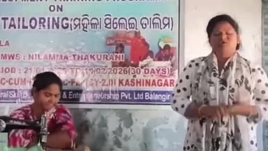 ପାରଳାଖେମୁଣ୍ଡି: ଜଳ ବିଭାଜିକା ପ୍ରକଳ୍ପ ତରଫରୁ ତାଲିମ୍ ପ୍ରାପ୍ତ ମହିଳାମାନଙ୍କୁ ସିଲେଇ ତାଲିମର ପ୍ରମାଣ ପତ୍ର ବଣ୍ଟନ