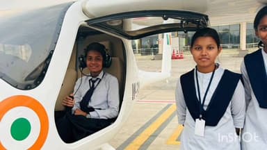 नारायणपुर: नारायणपुर के छात्रों को मिला फ्लाइंग एक्सपोजर, एयरपोर्ट पर कॉकपिट तक पहुंचे सपने, विंग कमांडर से मिली दिशा