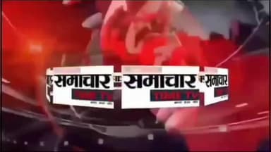 खबर लक्सर से है जहां आज लक्सर गांव की राशन की दुकान पर तहसीलदार की बड़ी कार्यवाही लंबे समय से मिल रही थी शिकायत....