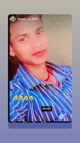 ललितपुर ग्राम थनवारा अत्यंत दुख के साथ सूचना करना पड़ रहा है श्री नीरज भाई के छोटे भाई राहुल भगवान उनको चरणों में स्थान