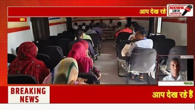 अंतर विभागीय आमुखीकरण कार्यशाला का आयोजन #newsjanawaz #jodhpurnews #barmernews