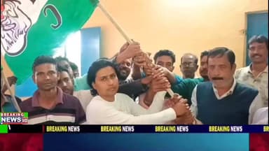 বীরভূমের ময়ূরেশ্বরে বড়সড় রাজনৈতিক রদবদল, উন্নয়নের জোয়ারে গা ভাসিয়ে বিধায়ক অভিজিৎ রায়ের হাত ধরে তৃণমূল কংগ্রেসে যোগ দিল...