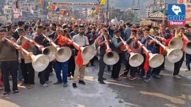 अंतरराष्ट्रीय शिवरात्रि महोत्सव 2026 : अंतिम शाही जलेब के साथ संपन्न हुआ छोटी काशी का भव्य देव समागम... 👇🏻 Dhn24×7 Daily...