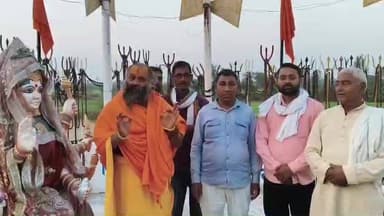 यह कार्यक्रम जय महाकाल सरकार के द्वारा संपन्न गौरीगंज में कराया जा रहा है जिसमें हरि सागर के द्वारा इन कार्यक्रमों मेंया