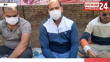 आखिरकार पार्षद को क्यों बैठना पड़ा उपवास पर, जानिए #bina #binanews #binavidhansabha #binacivilhospital #gandgi #binanaga...