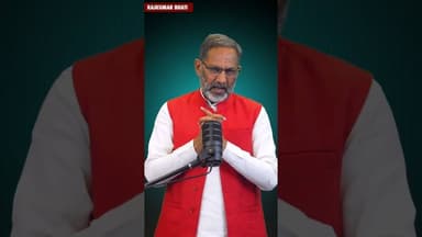 #trendingreels #funny #zen1news #comedy #news #viral #viralshort #viralvideos