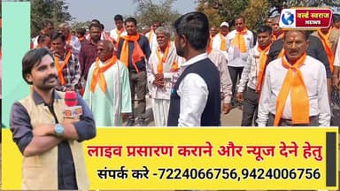 संत शिरोमणि गाडगे जी महाराज जयंती पर से जिला हरदा जिला हरदा मप्र से लाइव प्रसारण