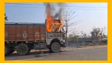 नवादा #मंझवे से नरहट की ओर जाने वाली नरहट मेसकौर मुख्य सड़क मार्ग भीषण सड़क दुर्घटना अनियंत्रित ट्रक चालक ने बुलेट सवार ...