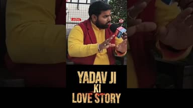 अयोध्या के संतों का अल्टीमेटम:अगर यादव जी की लव स्टोरी रिलीज हुई, तो थिएटर होगा हमेशा के लिए सील#