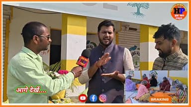 Nature दीदी के द्वारा बनाया गया शुद्ध हर्बल गुलाल इस Holi में भाभियों के लिए सुनहरा मौका #viralvideo #trendingvideo #nat...