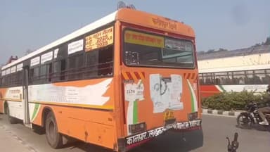 फतेहपुर डिपो की रोडवेज बस डिवाइडर पर चढ़ी, बड़ा हादसा टल गया