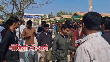 माइक देखते ही ऐसे भागे छात्र जैसे रिजल्ट आ गया हो! 😳
आखिरी दिन क्या बोल दिया कि सब सन्न रह गए?
#viral #matric #Matric #...