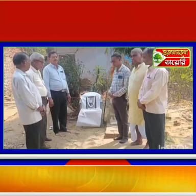 সোসাইটির অন্যতম প্রতিষ্ঠাতা বিশিষ্ট সমাজসেবী স্বর্গীয় অখিলেশ্বর মাহাতোর স্মরণ সভা ও শ্রদ্ধাঞ্জলি অনুষ্ঠান বাঘমুন্ডিতে।