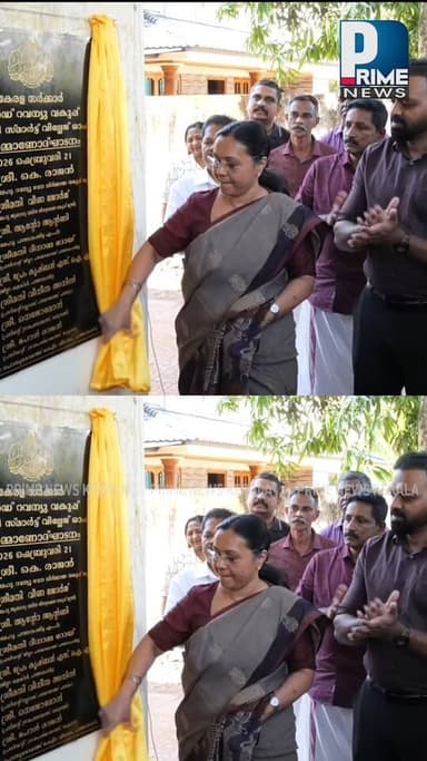 മെഴുവേലി സ്മാർട്ട് വില്ലേജ് ഓഫീസ് നിർമ്മാണ ഉദ്ഘാടനം|PRIME NEWS KERALA