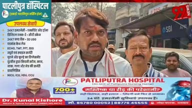 #झरिया में #वाहन से #दबकर #बच्ची की मौ/त के #बाद #हंगामा। #मेयर ₹प्रत्याशी #संजीव सिंह पहुंचे। #ग्रामीणों को #उचित #कार्...