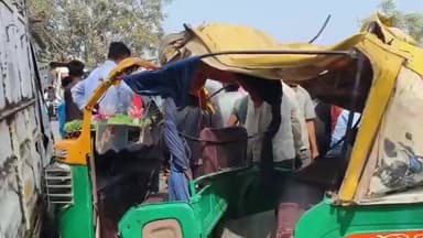 चकिया: चुप्पेपुर मोड़ के पास रफ्तार का कहर, एक व्यक्ति की मौत, मासूम सहित चार लोग घायल