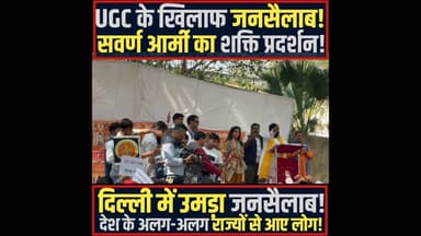 जो ब्राह्मण का कब्र खोदने की बात करेगा उसका कब खोदने का काम करूंगा। #biratnews24live