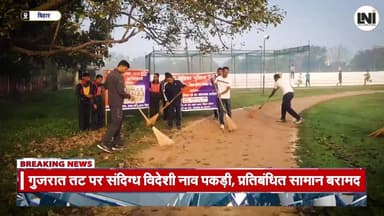 बेतिया पुलिस द्वारा बिहार पुलिस सप्ताह का आयोजन किया गया । #BettiahPolice #BiharPoliceWeek #BiharPolice #PoliceWeek2026 ...