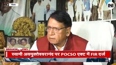 हेमंत कटारे को सम्मान न मिलने का मुद्दा, पीसी शर्मा का बड़ा दावा #localnewsofindia #HemantKatare #PCSharma #MPCongress #...