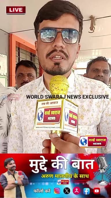 किसानों ने मंडी में भाव बंद कराया