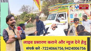 संत शिरोमणि गाडगे जी महाराज जयंती पर से जिला हरदा जिला हरदा मप्र से लाइव प्रसारण