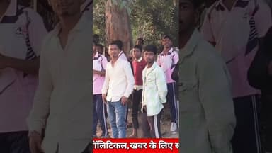 इतासंग की ऐतिहासिक जीत, दोसुत का तूफान! रहुई में क्रिकेट का संग्राम #NationalNalandaNews #BiharIndia