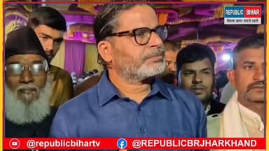 बिहार कि जनता से PK ने किया बड़ी अपील
#trendingreel #PatnaNews #trendingvideo #Muzaffarpur #prashantkishor