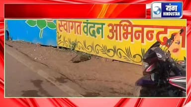 करेंट लगने से राष्ट्रीय पक्षी मोर की मौत लापरवाही के चलते पहले भी हो चुकी है घटनाएं।
#राष्टीयपक्षी
#मोर
#लोकलन्यूज
#खुरई...