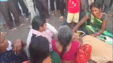 शेरघाटी: सड़क हादसे में युवक की मौत, परिजनों ने किया सड़क जाम।