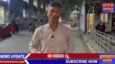 Mangolpuri में चाकूबाजी: मामूली विवाद में नाबालिग की चाकू गोदकर हत्या | 3 नाबालिग को Police ने दबोचा
