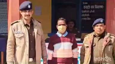 अल्मोड़ा: अल्मोड़ा में पुलिस ने एमवी एक्ट के वारंटी को दबोचा, तल्ला दन्या से अभियुक्त को किया गिरफ्तार