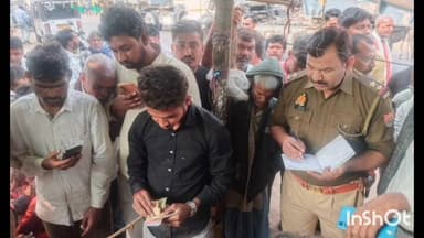 पैलानी: पपरेंदा बस स्टैंड में परदेश से कमा कर लौटे बीमार युवक की मौत, परिवार में मचा कोहराम, पुलिस ने पोस्टमार्टम की कार्रवाई की