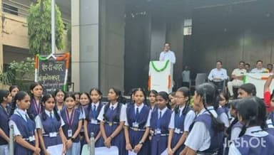 खालापूर: जनता विद्यालय खोपोली येथे विद्यार्थ्यांच्या स्वरात घुमला'हिंद-दी-चादर'चा जयघोष
