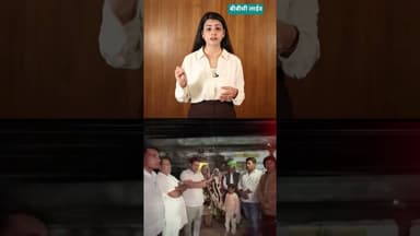 #news #latesupdates #shortsviral #latesupdates #update #hindinews #congress #bhajpa #rajsthan