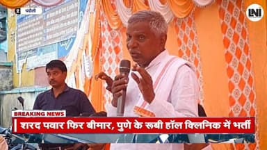 देश के रक्षा मंत्री के पैतृक क्षेत्र के लोगो को मिली बड़ी सौगात #RakshaMantri #BadiSaugat #VikasYojana #LocalDevelopment ...