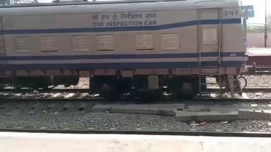 महेंद्रगढ़: नारनौल में अब दिल्ली सराय रोहिल्ला स्टेशन से चलेगी मदार-रेवाड़ी-फुलेरा ट्रेन