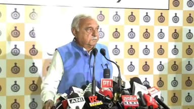 IDFC फर्स्ट बैंक में हरियाणा सरकार के खातों से हुई छेड़छाड, 590 करोड़ का हुआ घोटाला , नेता प्रतिपक्ष भूपेंद्र सिंह हुड्ड...