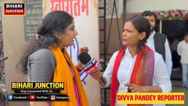 बीजेपी क्या सवर्णों के बिना सरकार बना लेगी? राजपूत नेत्री प्रतिमा सिंह का धाकड़ जवाब सुन ले मोदी और शाह..।
#rollbackugc ...