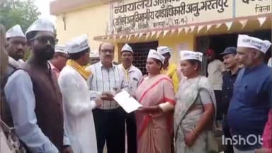 भरतपुर में अवैध रेत उत्खनन के खिलाफ आम आदमी पार्टी ने किया प्रदर्शन, एसडीएम को सौंपा ज्ञापन