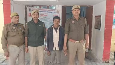 #बांदा मटौंध पुलिस द्वारा गैंगस्टर एक्ट के वांछित अभियुक्त (गैंग सदस्य) को अवैध तंमंचा व कारतूस के साथ किया गया गिरफ्ता...