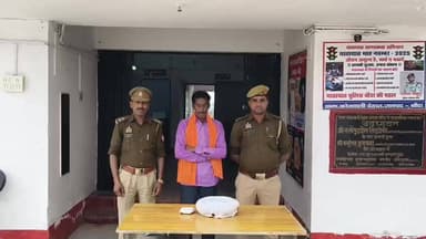 #बांदा कोतवाली देहात पुलिस द्वारा अवैध गांजे की बिक्री करने वाले अभियुक्त को किया गया गिरफ्तार ।
#followerseveryonehighl...