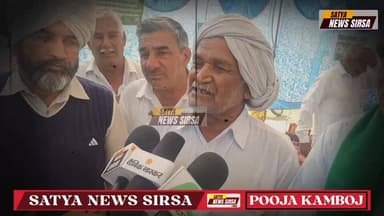 ओटू हैड पर किसान और पुलिस प्रशासन हुए आमने-सामने।जमकर हुई बहस,किसानों की प्रशासन को चेतावनी.. #Satyanews #Viralvideo #Ki...