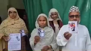 भदोही: सुरियावां भुसावल स्टेशन पर उतरे बुजुर्ग लापता, परिजन परेशान हैं