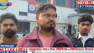 रूद्रपुर- दरिंदो ने त#मंचे और चाकू की नोक पर देवर के सामने लूटी भाभी की आ#बरू, सामूहिक दु#ष्कर्म का आरोप, जाँच में जुटी ...