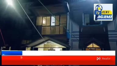 সাব্রুম হার্বাতলী এডিসি ভিলেজ থেকে উদ্ধার একটি দেশী বন্দুক